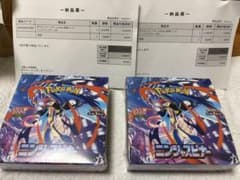 ニンジャスピナー シュリンク付き　ポケセン産　２BOX - 5