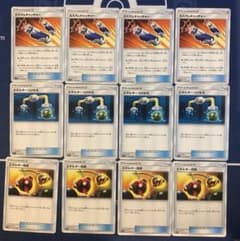 ポケモンカード 汎用グッズまとめ売りのサムネイル