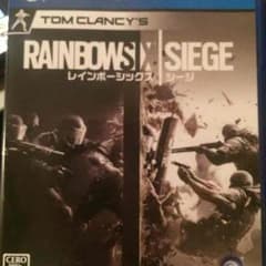 レインボーシックスシージのサムネイル