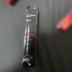 Kate EX4.0 Black Liquid Eyeliner 0.5ml