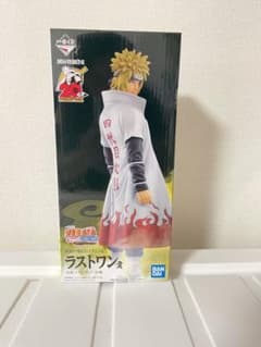 ミナト 一番くじ ラストワン賞のサムネイル