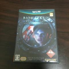 バイオハザード リベレーションズ Wii Uのサムネイル