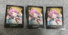 ヒプマイ ぱしゃこれ ヒプノシスマイク Flava 箔押し Vol.1 飴村乱数のサムネイル