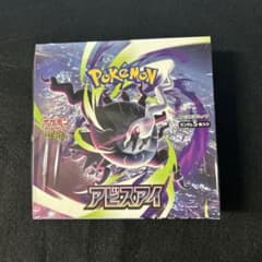 シュリンク付き】ポケモンカード MEGA アビスアイ 1BOX - メルカリ