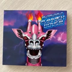 Mu?Mu?Mu?MANNISH BOYS!!!のサムネイル