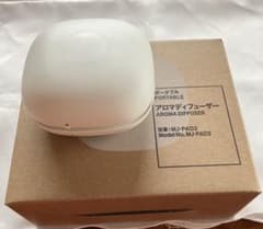 無印良品 ポータブルアロマディフューザーのサムネイル