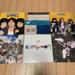 【新品未開封】andymori LP6枚セット 新品未開封】andymori LP6枚セット - メルカリ