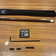 早川工房 トリファイドハイロースト ラジアル - メルカリ