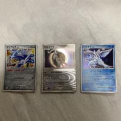 ポケモンカード ディアルガ アルセウス パルキア 3枚セット - メルカリ