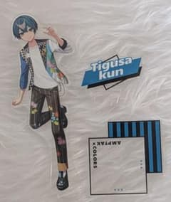 ちぐさくん アクリルスタンド アンプタック AMPTAK×COLORS - メルカリ