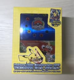 ポケモンワールドチャンピオンシップス2023 横浜記念デッキ　新品未開封のサムネイル