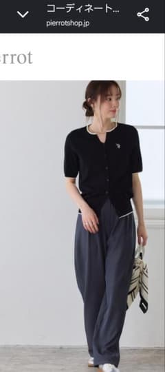 Pierrot タックワイドパンツ　ダークグレーのサムネイル
