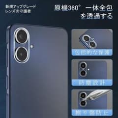 Galaxy A25 5G カメラ レンズ カバー - 2