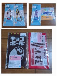 一番くじ 森永製菓 セット