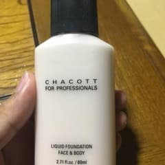 チャコット CHACOTT リキッドファンデーションフェイス＆ボディのサムネイル