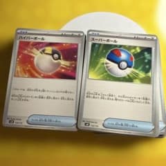 PSA10 丸美屋 marumiya ゲンガー ポケモン ステッカー | Shop at