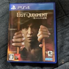 ロストジャッジメント　LOSTＪＵＤＧＭＥＮＴのサムネイル
