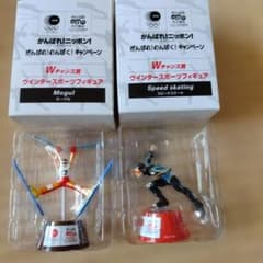 丸大食品 ウインタースポーツフィギュア 2種セット - 2