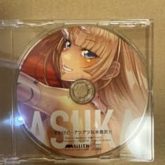 対魔忍ドラマCDASUKA ゲーム・声優 CD - メルカリ
