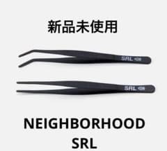 NEIGHBORHOOD SRL. TWEEZERS SET ピンセット NEIGHBORHOOD ネイバーフッド TWEEZERS SET ピンセット - メルカリ