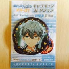 あんさんぶるスターズ！ あんスタ キャラバッジコレクション 瀬名泉のサムネイル