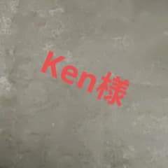 サンゲツフロアタイル１９枚のサムネイル