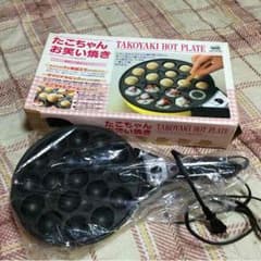 たこ焼き機のサムネイル