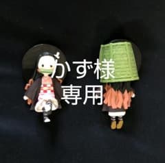 鬼滅の刃　ワールドコレクタブルフィギュア　禰豆子のサムネイル