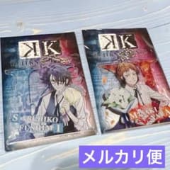 アニメK 伏見猿比古 八田美咲　アクキー K 検定　会場限定 アニメK 伏見猿比古 八田美咲 アクキー K 検定 会場限定 - メルカリ