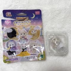 シルバニアファミリー ミルキーウェイ ヒツジのサムネイル