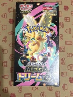 ポケモンカードゲーム MEGA ドリームEX ボックス ペリペリ有