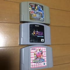 Nintendo64 ソフト 3本セットのサムネイル