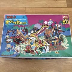 初版 未開封 イマイ ロボダッチ ロードプレーン カーダッチ プラモデル