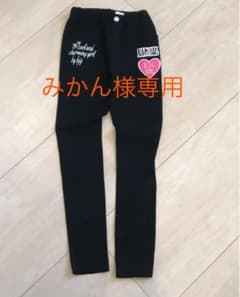 Jenni ストレッチブラックパンツとパーカーのサムネイル