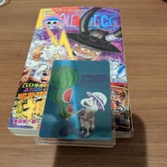 ONE PIECE 115巻【初版＆夏コミ限定プロモカード ルフィ】 - メルカリ