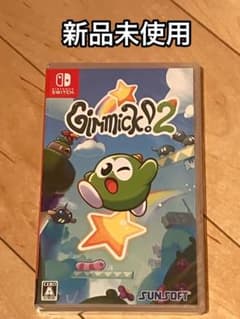 ★新品★ Switch ギミック!2 gimmick!2