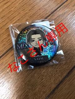 FANTASTICS 堀　夏喜　缶バッジのサムネイル