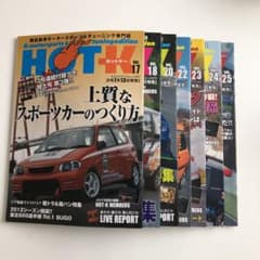 HOT-K ホットケーのサムネイル