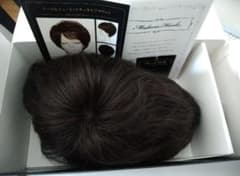 【匿名取引】マダムヒロコ♡ウィッグ♡キューティーショート♡ナチュラルブラウン 匿名取引】マダムヒロコ♡ウィッグ♡キューティーショート♡ナチュラル