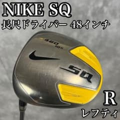 レフティ　ナイキ　サスクワッチ　メンズゴルフ長尺ドライバー　48インチ　ドラコン レフティ ナイキ サスクワッチ メンズゴルフ長尺ドライバー 48インチ