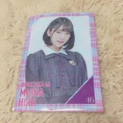 バスラ 堀未央奈 クリアファイルのサムネイル
