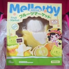 【新品 フルセット】mellojoy フルーツマーケット バナナのサムネイル