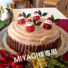 MIYAGI様専用ページ Refrex パンプスのサムネイル