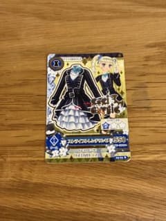 アイカツカード　ロリゴシック　ストライプトレンチワンピのサムネイル