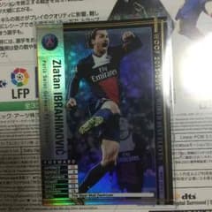 wccfイブラヒモビッチのサムネイル