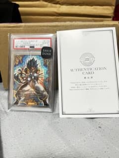 PSA10 エナジーマーカー 2周年記念 パラレル フュージョンワールド