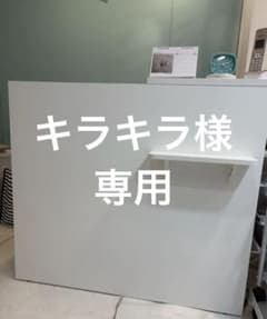 レジカウンター 鍵付き引き出しのサムネイル