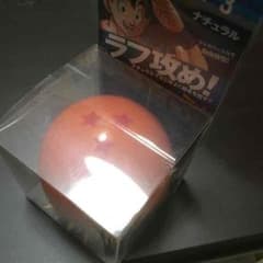 ドラゴンボールワックスのサムネイル