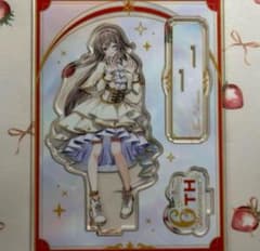 m75660865864_1.jpg?1736138034