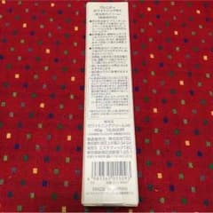 hiipon様専用 送料込み 新品 TBC薬用美白クリームのサムネイル